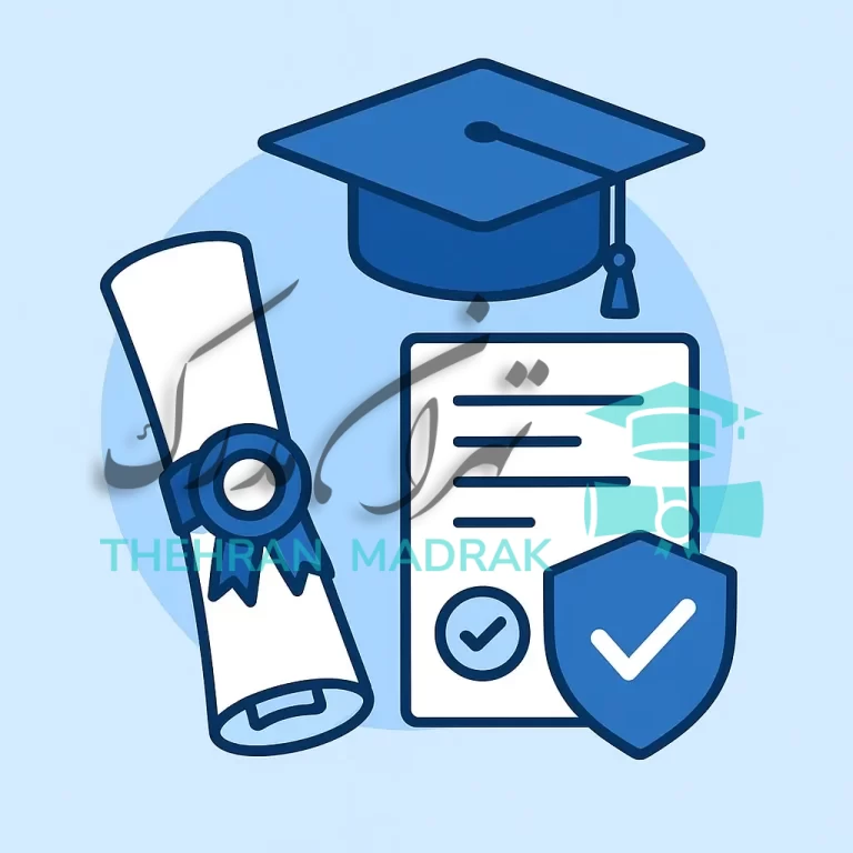 خرید ورودی پردیس پولی